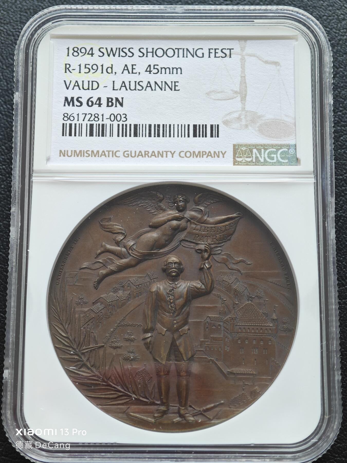 【德藏】世界币章拍卖第153期（拍品征集中~欢迎藏友联系）