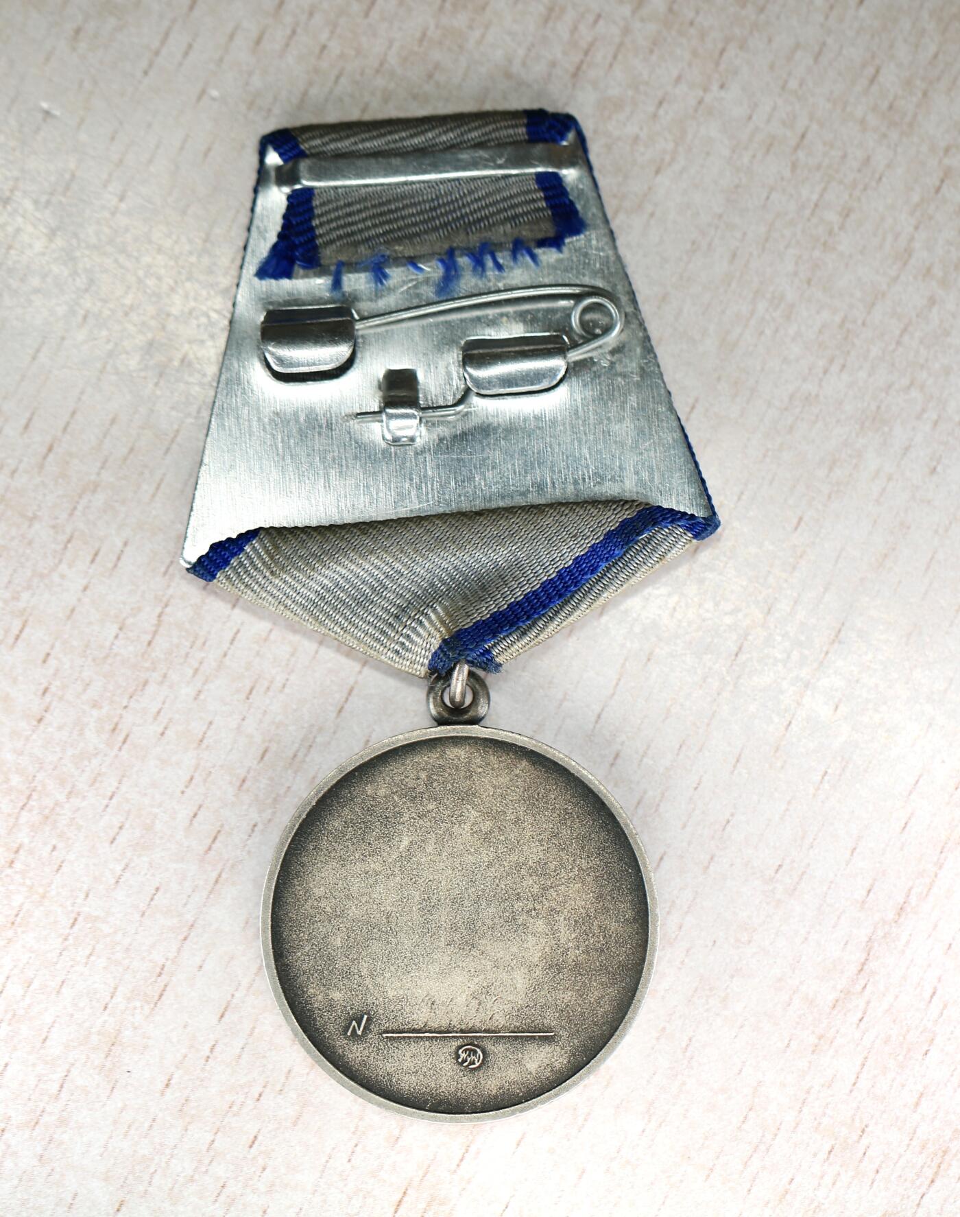 大猫徽章拍卖 第282期 俄联邦勇敢奖章，千位号段