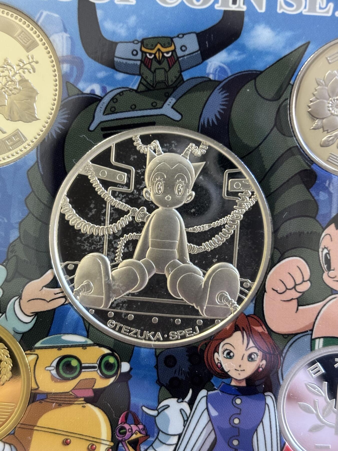 第181期拍卖 日本2003年铁臂阿童木诞生50周年精制套币含20克银章