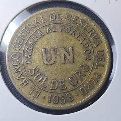 KK钱币收藏小铺  第370场  2月预留时间 周末发货 -  1958秘鲁1索尔铜币 