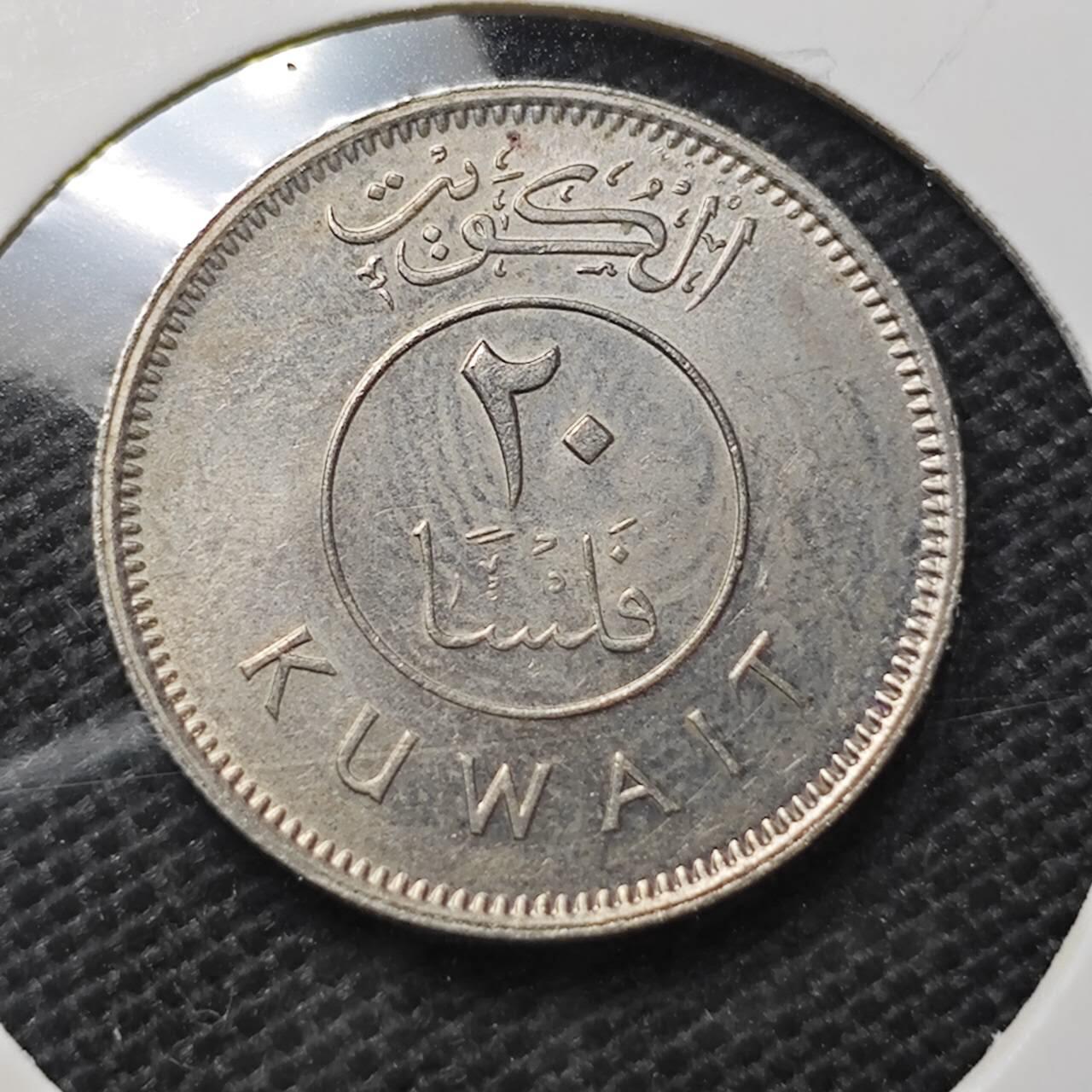 KK钱币收藏小铺  第370场  2月预留时间 周末发货  科威特20费尔