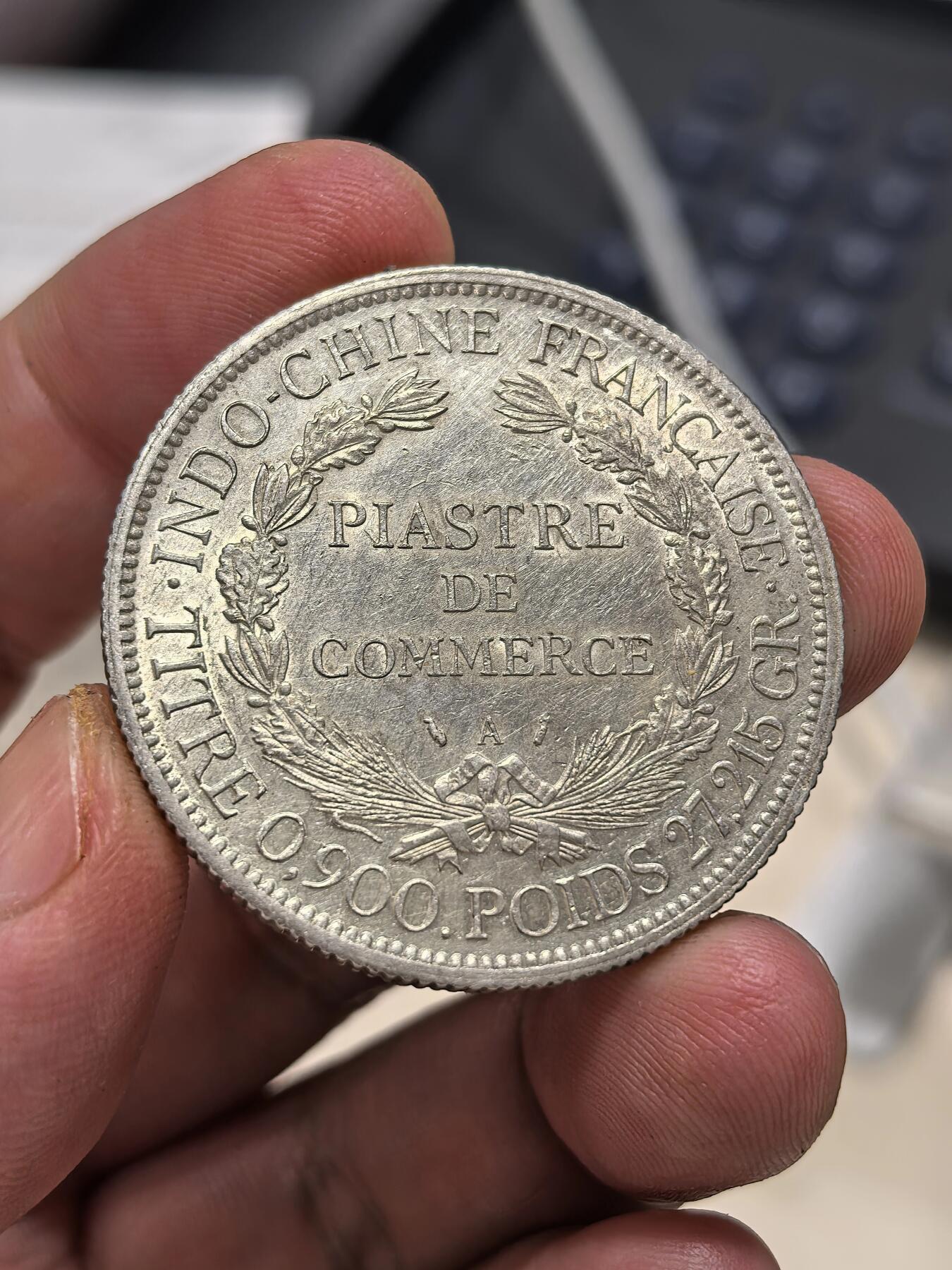 博洋堂世界钱币拍卖第146期（全场包邮）