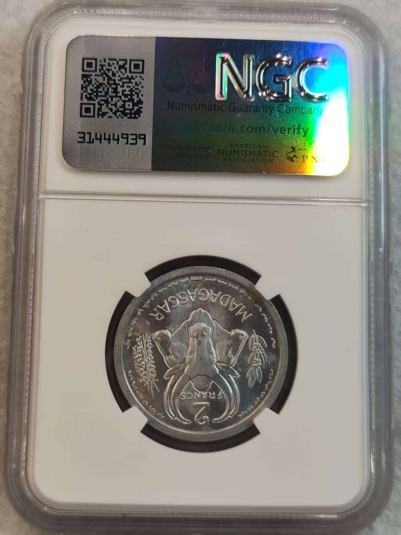 G&W世界散币，银币处理专场（第36场） NGC-MS64 法属马达加斯加1948年2法郎