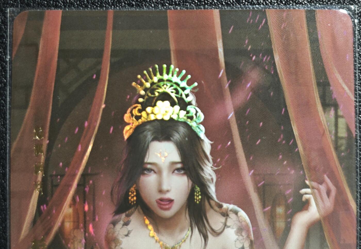 天玑星卡拍第139期《11.18周二截拍艳绝天下》持续收拍收评中 满赠卡需备注 卡颜月色 艺术版 月华录 苏妲己 彩闪