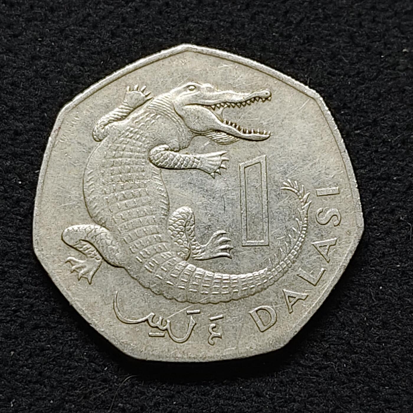 【全场包邮】纯粹捡漏拍476场（免费代拍第13场）调整中 冈比亚1998年1达拉西