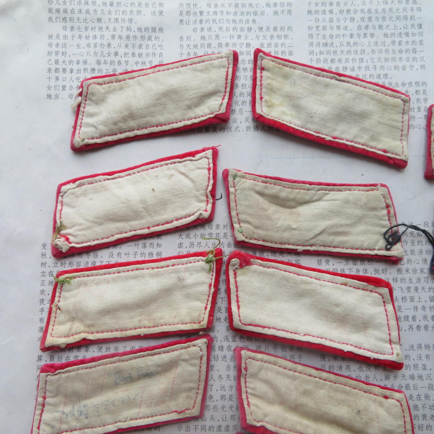 09--使用过的65红领章10付一组（2付无扎线、8付扎线）