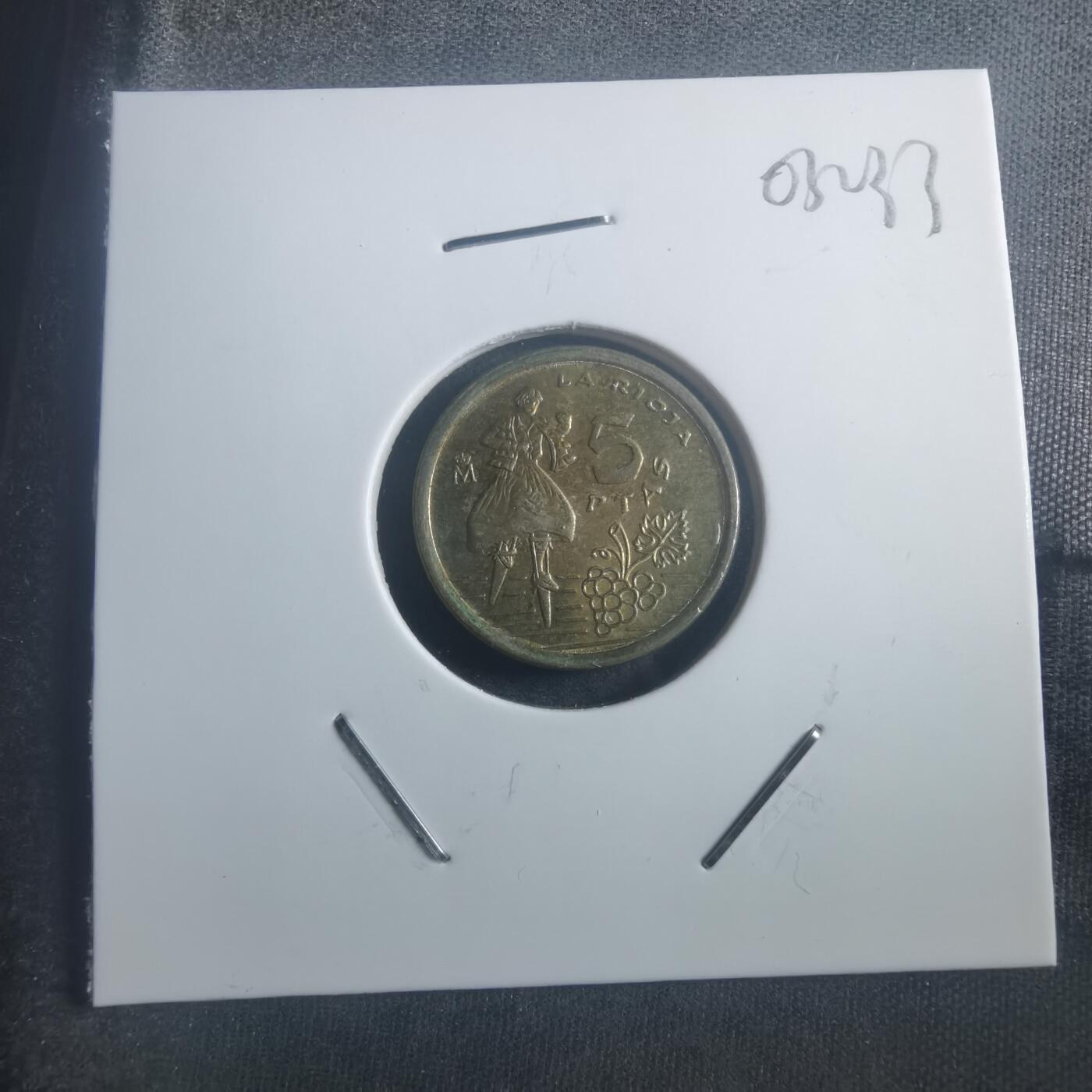 沼泽如烟--第903场