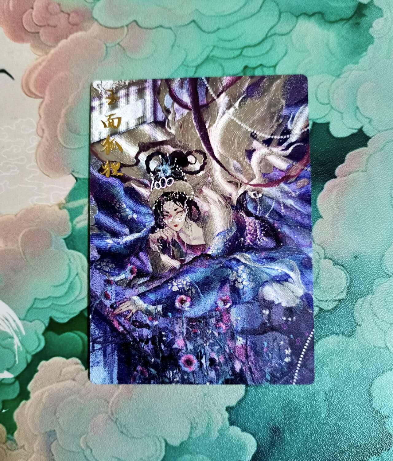 龙虎卡牌第六三场 （无佣金，周六结拍，欢迎送拍）