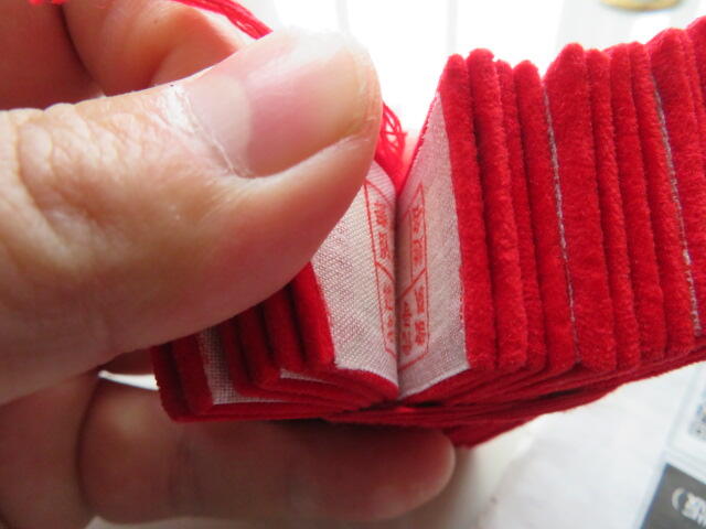 32--【全新】65通用无扎线红领章10付一组20220206-2