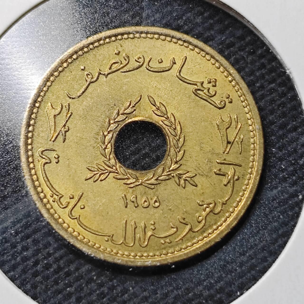 KK钱币收藏小铺  第370场  2月预留时间 周末发货  1955黎巴嫩2.5皮铜币