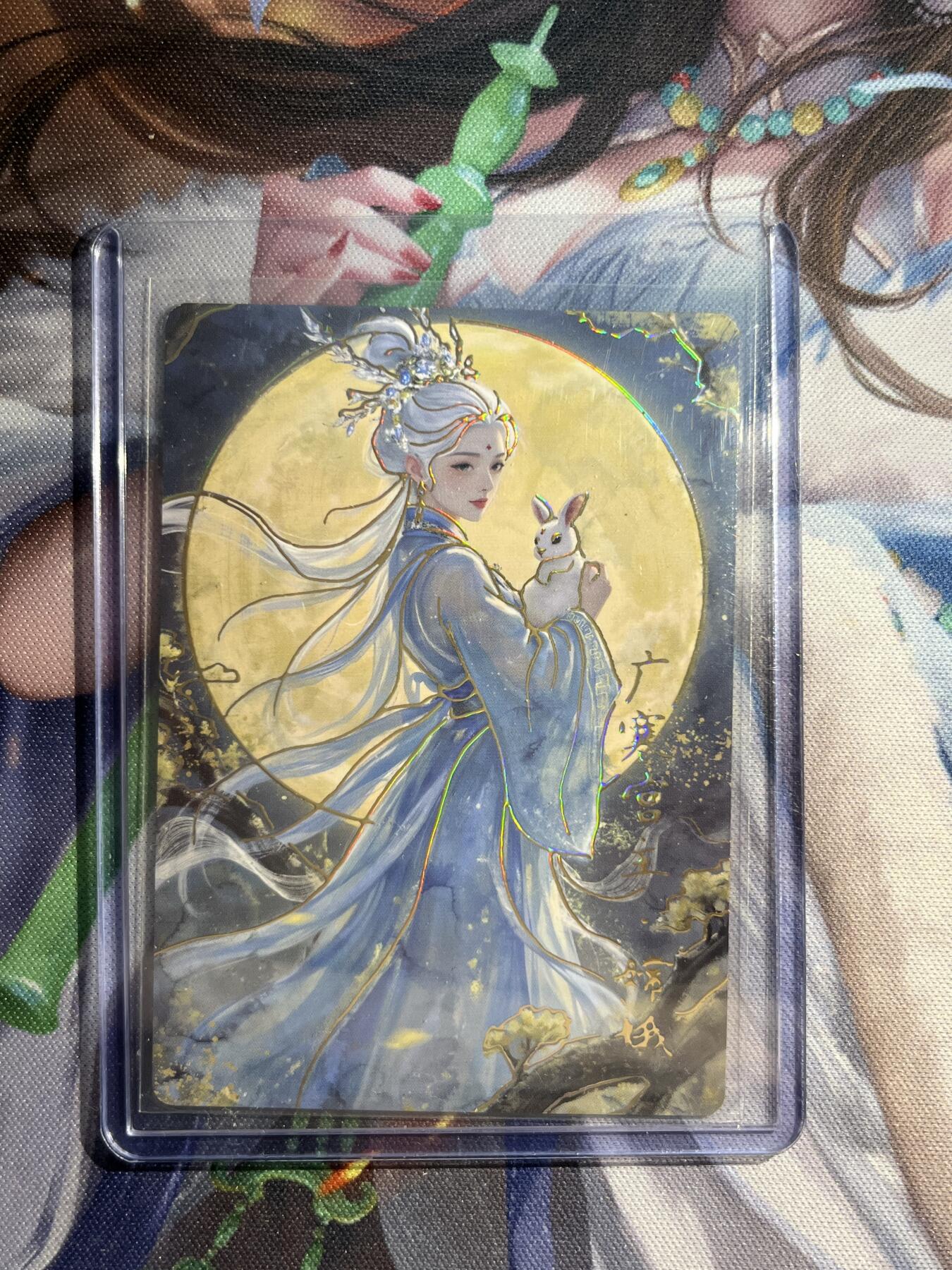 欢迎送拍、零成本上架，释放现金流，合理分配上拍卡品 【裸卡25/36】碳的n次方 嫦娥 琅琊卡藏&月之有灵