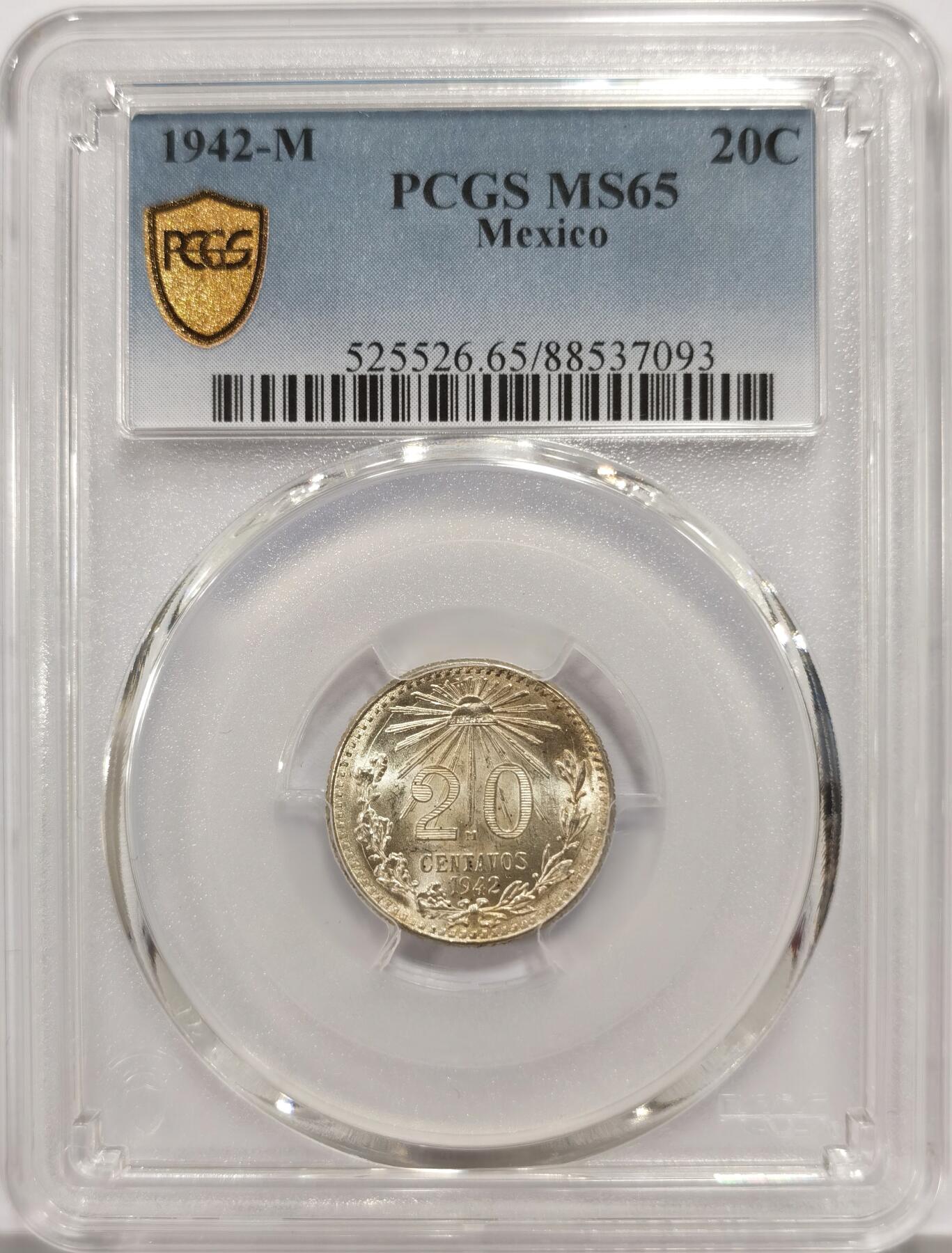 博洋堂世界钱币拍卖第146期（全场包邮） PCGS MS65 墨西哥1942年鹰洋20分银币
