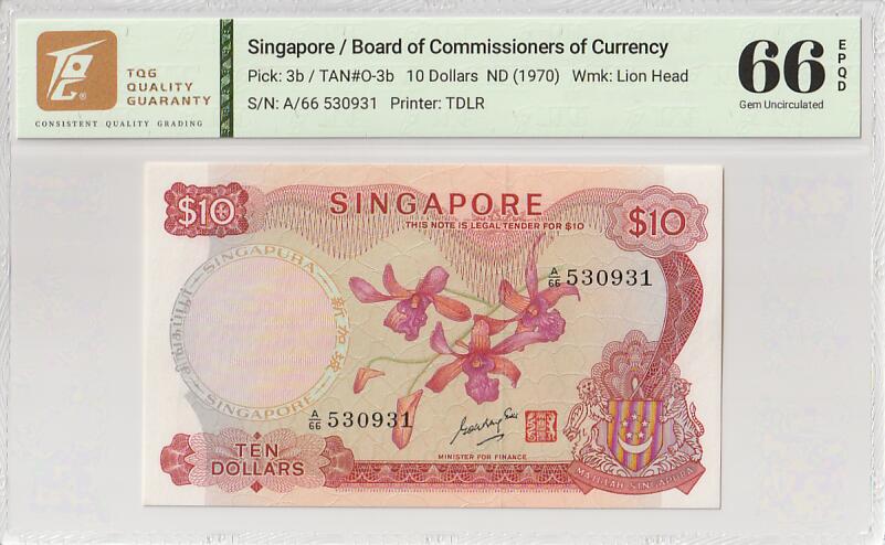 2025十一月第四期，总202期 新加坡1970年10元TQG66epqd无47，稀有仅发行几个月的吴庆瑞签名（此签名特色是印章有代表“龙马精神”的象形印章），胡姬花和民族团结