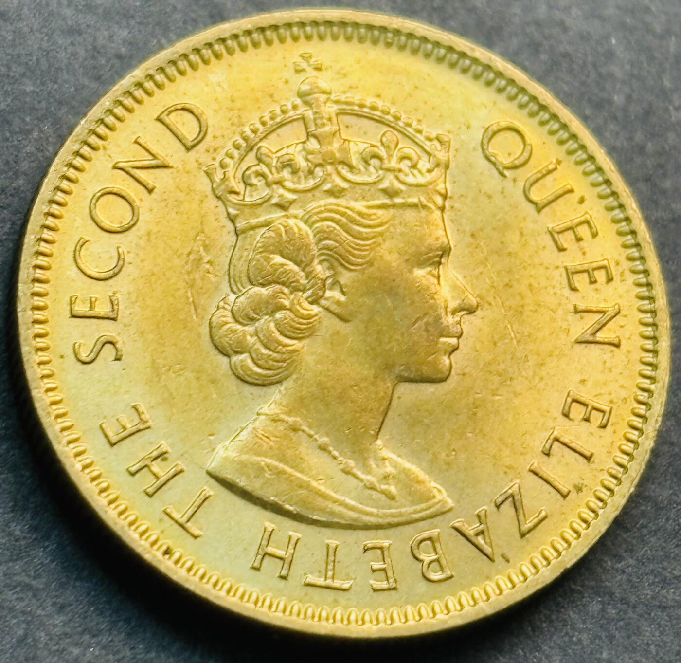 文馨钱币收藏第 281 场，【 长期接收代拍品】银元，银币，套币，纸币专场（本场截拍后休息三天，19 号发货） 原铜光 1971 年英属香港一毫铜币，伊丽莎白二世 第二版首发年