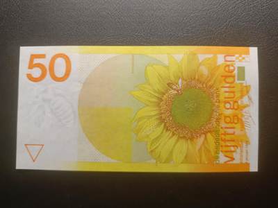 2025十一月第四期，总202期 - 荷兰1982版50盾UNC，荷兰盾三剑客之一的向日葵