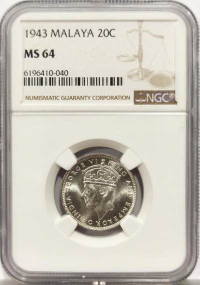 博洋堂世界钱币拍卖第146期（全场包邮） - NGC MS64 马来亚1943年乔治六世20分银币