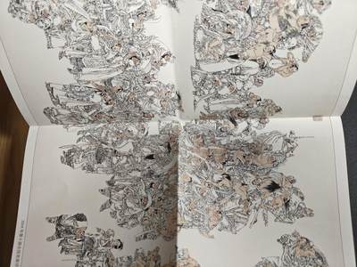 天玑星卡拍第137期《11.13周四截拍》持续收拍收评中 满赠卡需备注 【亲签书】 戴家样水浒 周一新 忠义水浒