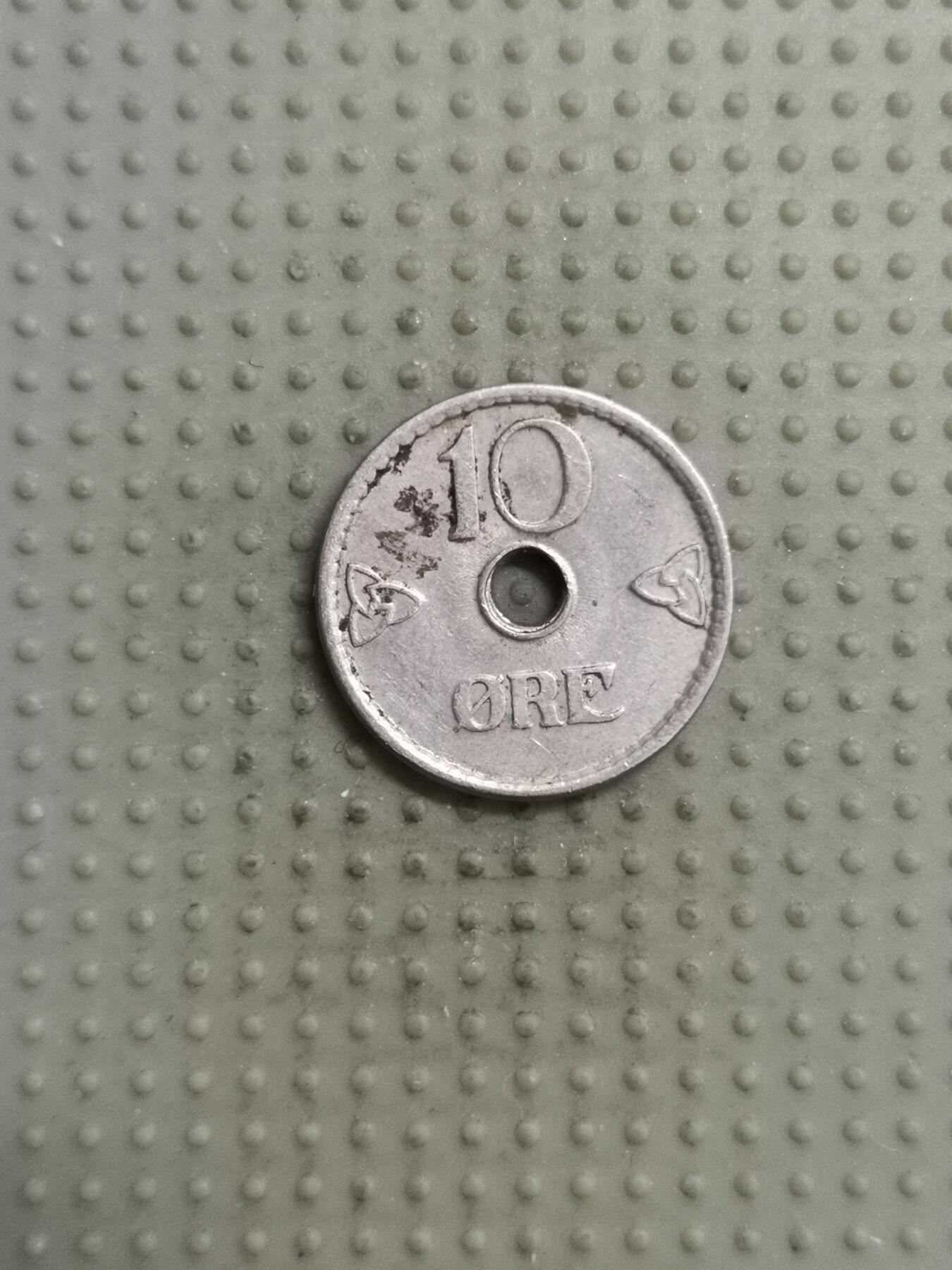 2025年第115场各国散币拍卖（总第115场） 挪威1951年10欧尔