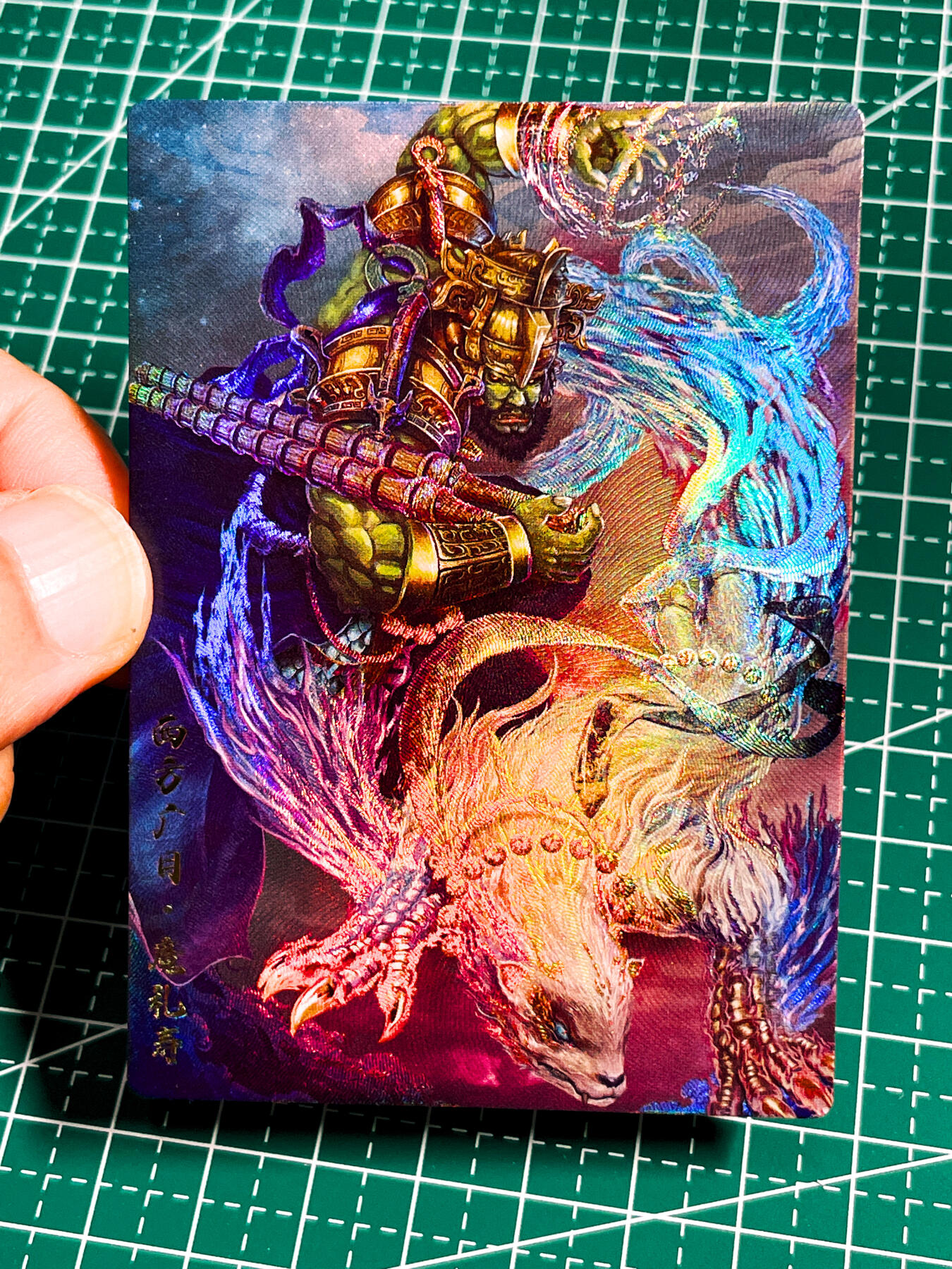 显眼宝36期 11月14日晚22:00截拍 佣金1起 可寄存～ 037-040 魔家四将 四大天王 4 枚