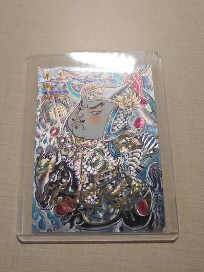 卡牌实验室开始第四次实验 - 【亲签20/25】【山丘】朱翊钧