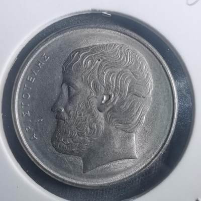 沼泽如烟--第903场 - 希腊1976年5德拉克马