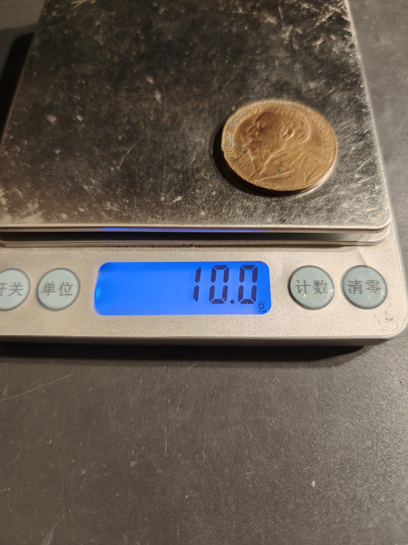 老王徽章第163期 13-15日三场连拍 16日统一发货  13、14日结束后可寄存