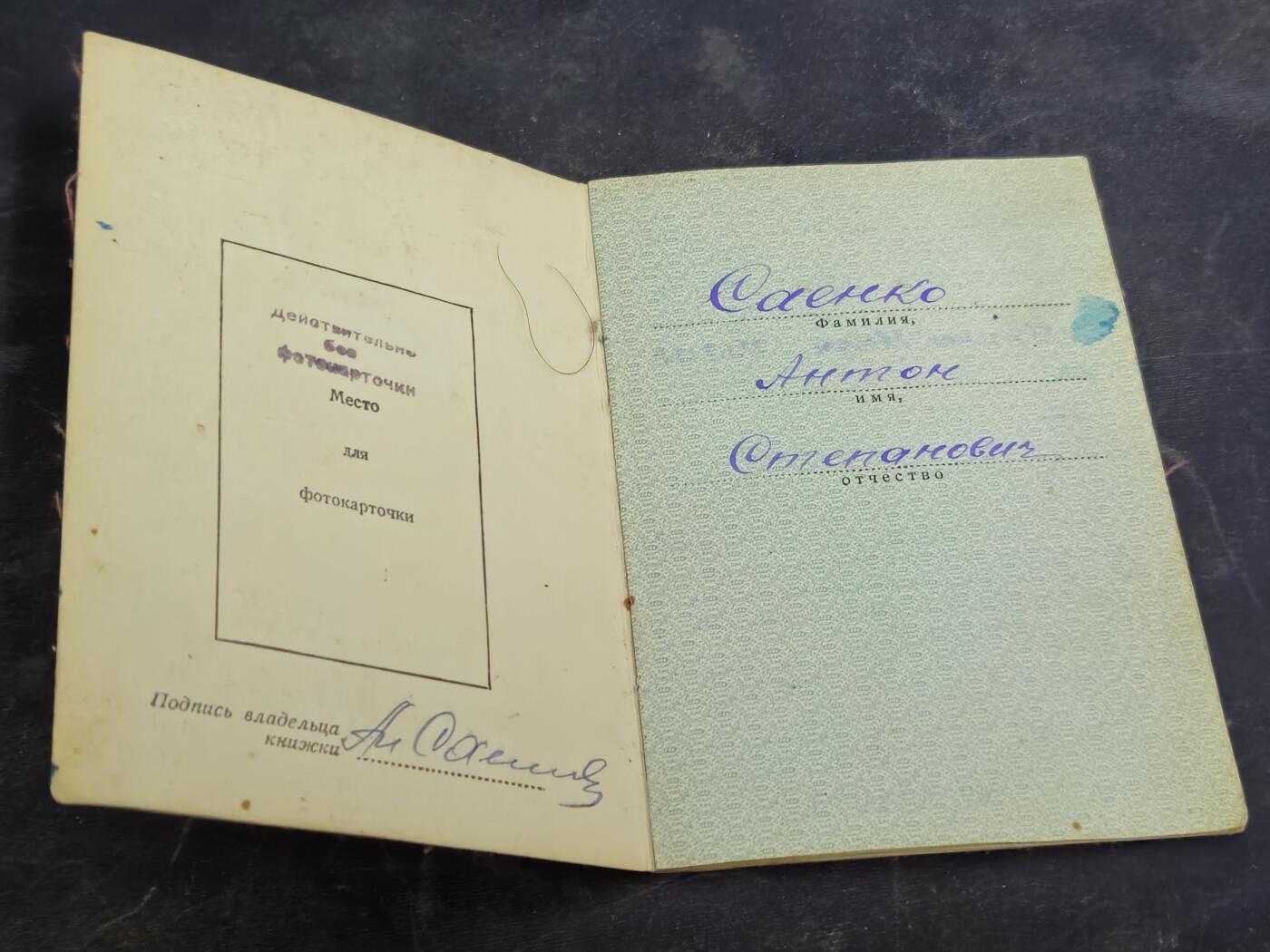 各国勋章奖章拍卖第43期