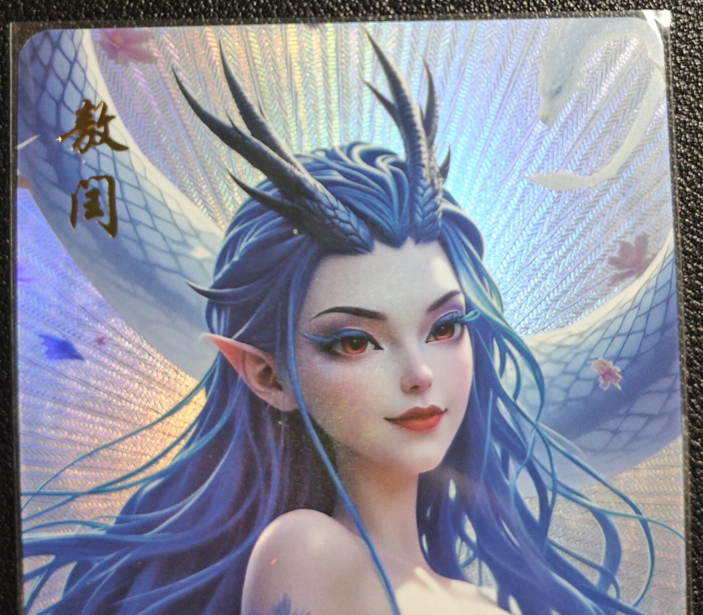 天玑星卡拍第139期《11.18周二截拍艳绝天下》持续收拍收评中 满赠卡需备注 敖闰 艺术版 彩闪 自制卡