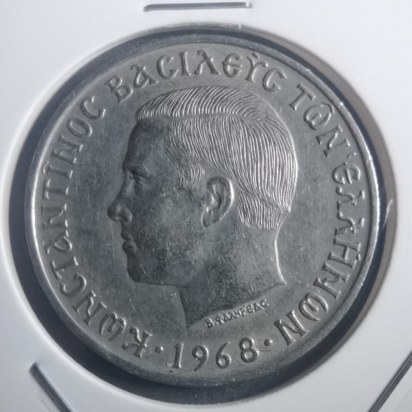 沼泽如烟--第903场 希腊1968年10德拉克马