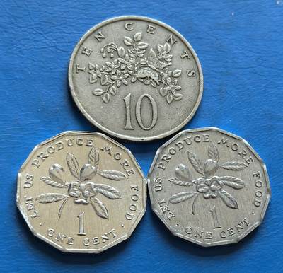 外国优质老铜币银币，周六九点倒数截拍，满百包邮，可寄存半年，喜欢朋友微信扫描二维码可直接参拍 - 牙买加3枚含FAO纪念币2枚