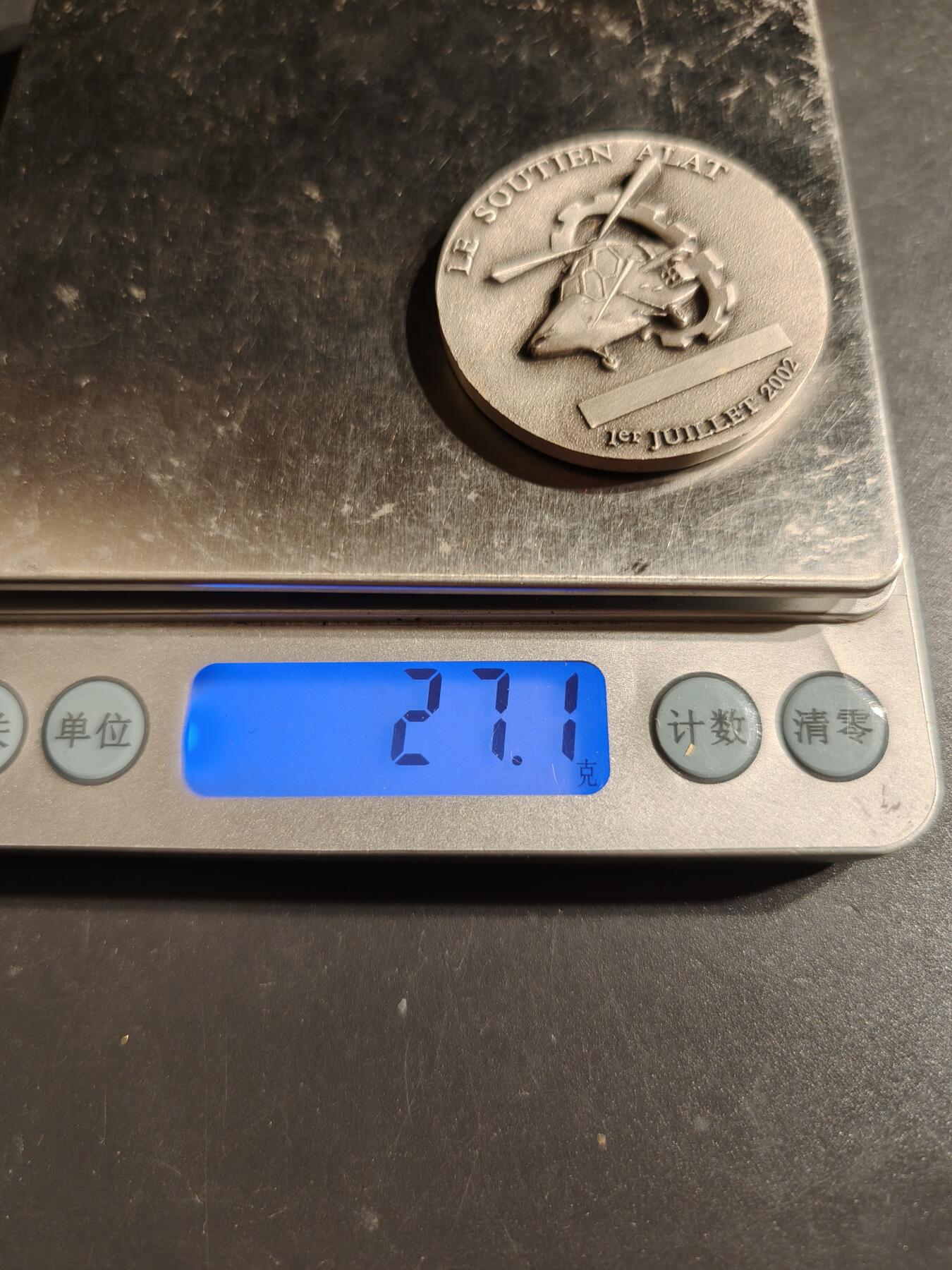 老王徽章第163期 13-15日三场连拍 16日统一发货  13、14日结束后可寄存  法国陆军后勤部队纪念章     直径39mm.   重量27.1g