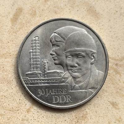 道一币馆币章第一百五十五场 - 民主德国1979年民主德国成立30周年20马克纪念币