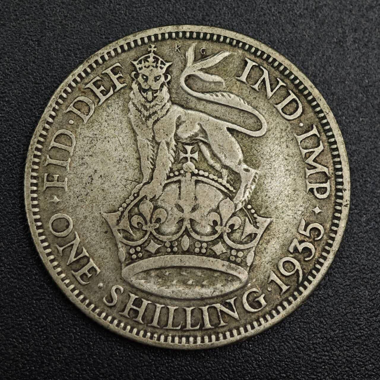 【淘币小摊】实时拍第七百九十六拍   小银币场   满百包邮可预留二周 每周一统一发货   英国1935年乔治五世一先令银币