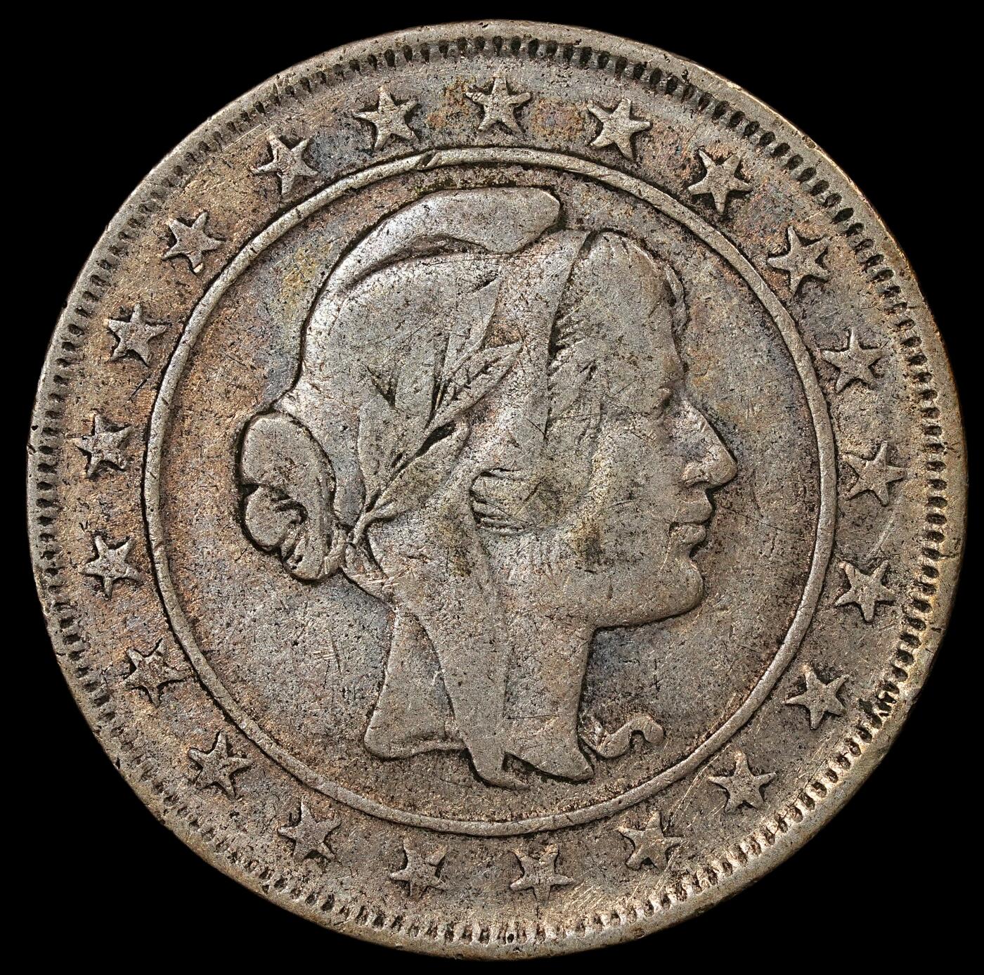 修遠堂世界钱币第九十三期 1924年巴西2000瑞斯银币 8g，含银50%