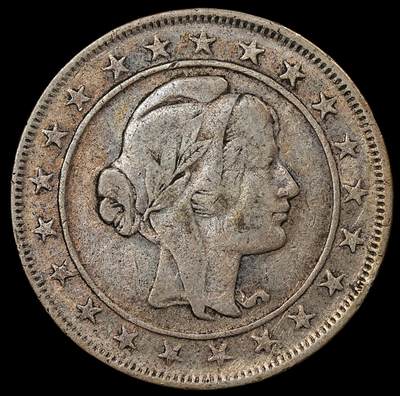 修遠堂世界钱币第九十三期 - 1924年巴西2000瑞斯银币 8g，含银50%