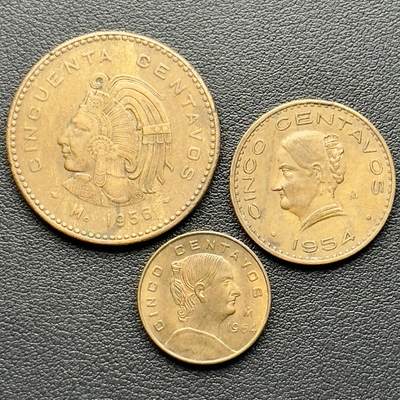 ＜小葵钱铺＞第65期·散币·银币场·满200包邮，不寄存·17号发货 - 墨西哥1954、1956、1964年铜币3枚