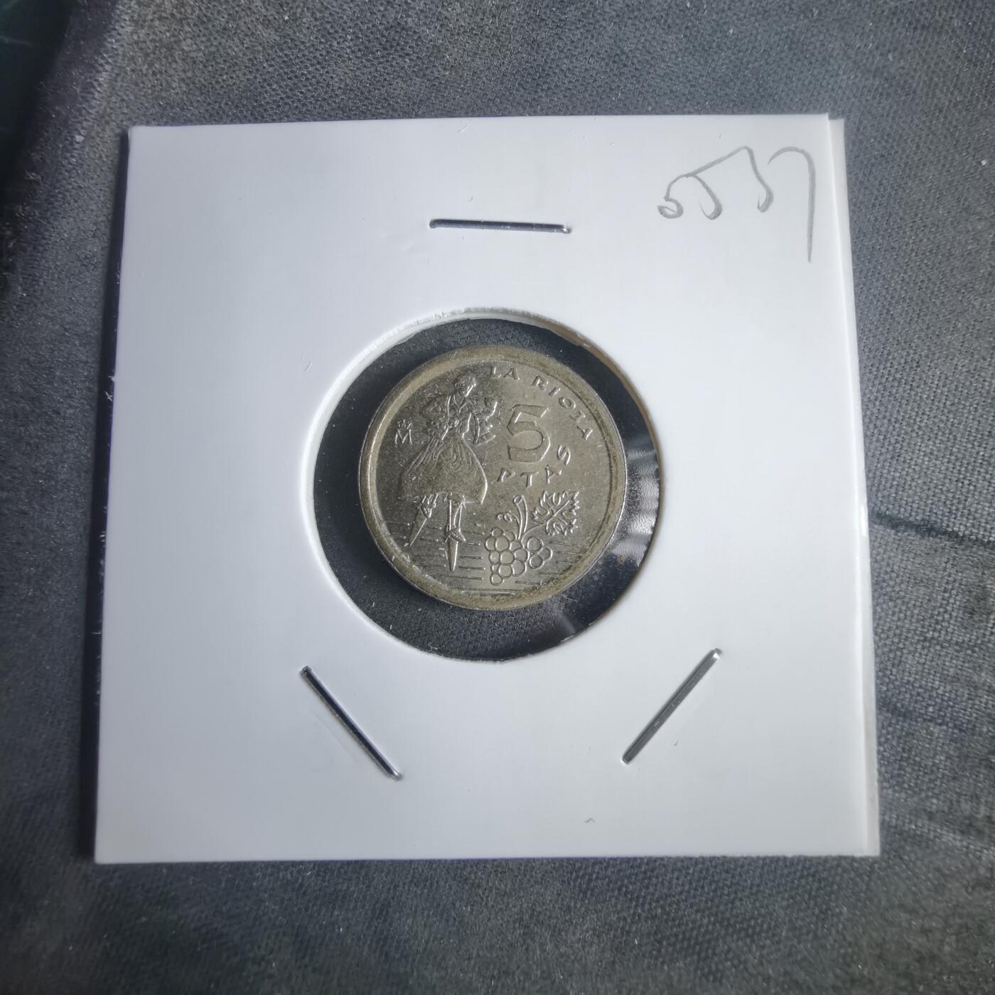 沼泽如烟--第905场 西班牙1996年5比塞塔