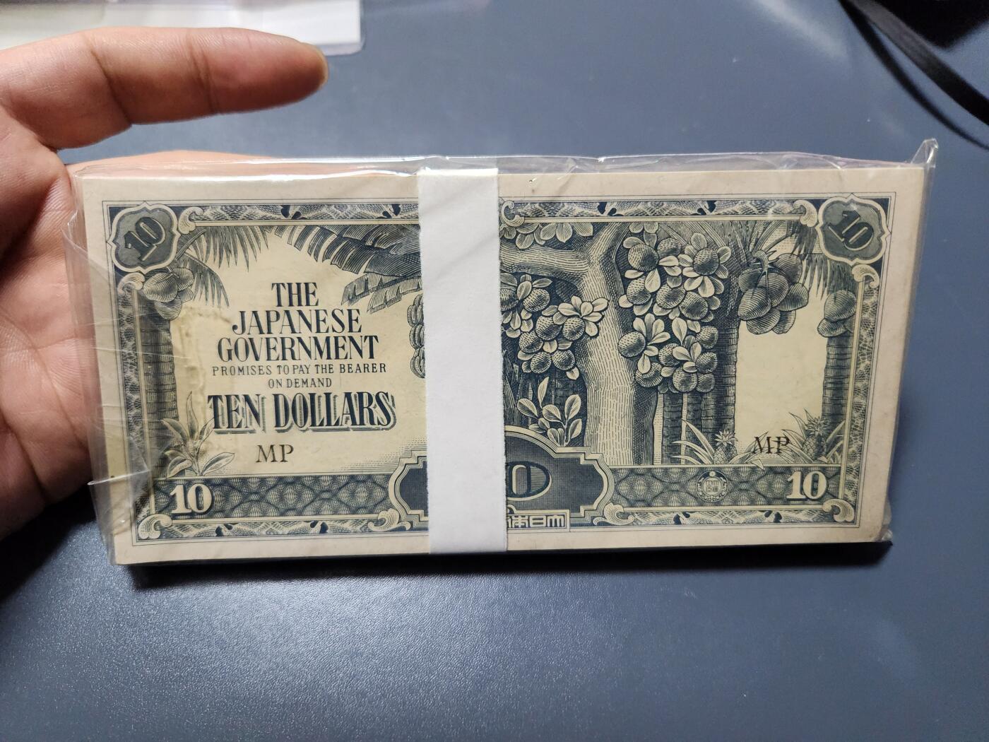 11月16号晚上8点 外国纸币自动截拍第60场