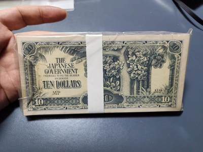 11月16号晚上8点 外国纸币自动截拍第60场 - 马来西亚军票 10元 新品原刀100连号