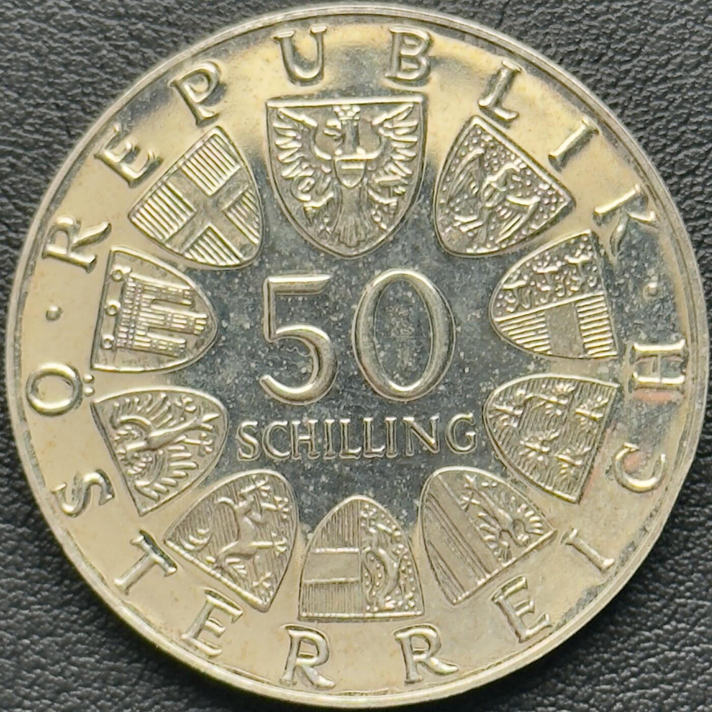 ＜小葵钱铺＞第65期·散币·银币场·满200包邮，不寄存·17号发货 〈20g，900银〉奥地利1973年巴默尔故居500周年50先令精制纪念银币