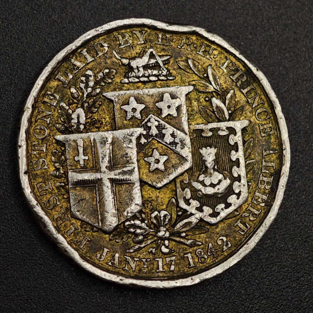 【淘币小摊】实时拍第七百九十六拍   小银币场   满百包邮可预留二周 每周一统一发货   英国1842年伦敦新商品交易所开业维多利亚银章重11克