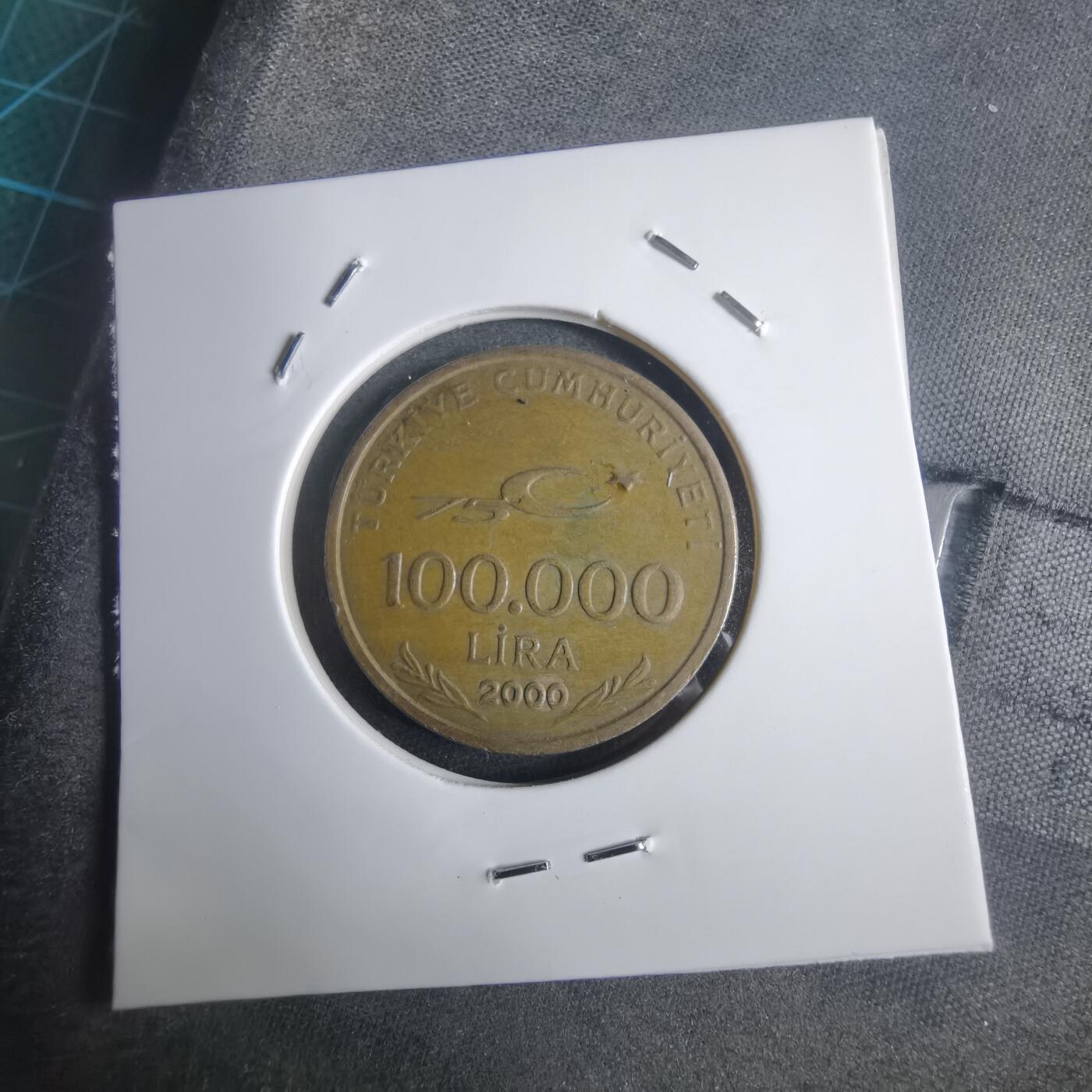 沼泽如烟--第905场 土耳其2000年10万里拉