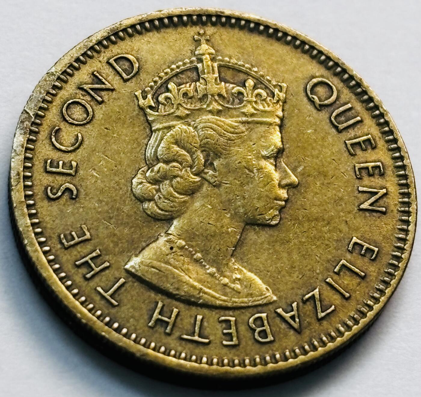 文馨钱币收藏第 281 场，【 长期接收代拍品】银元，银币，套币，纸币专场（本场截拍后休息三天，19 号发货） 原铜光品相 1965 年英属香港一毫，伊丽莎白二世 第一版