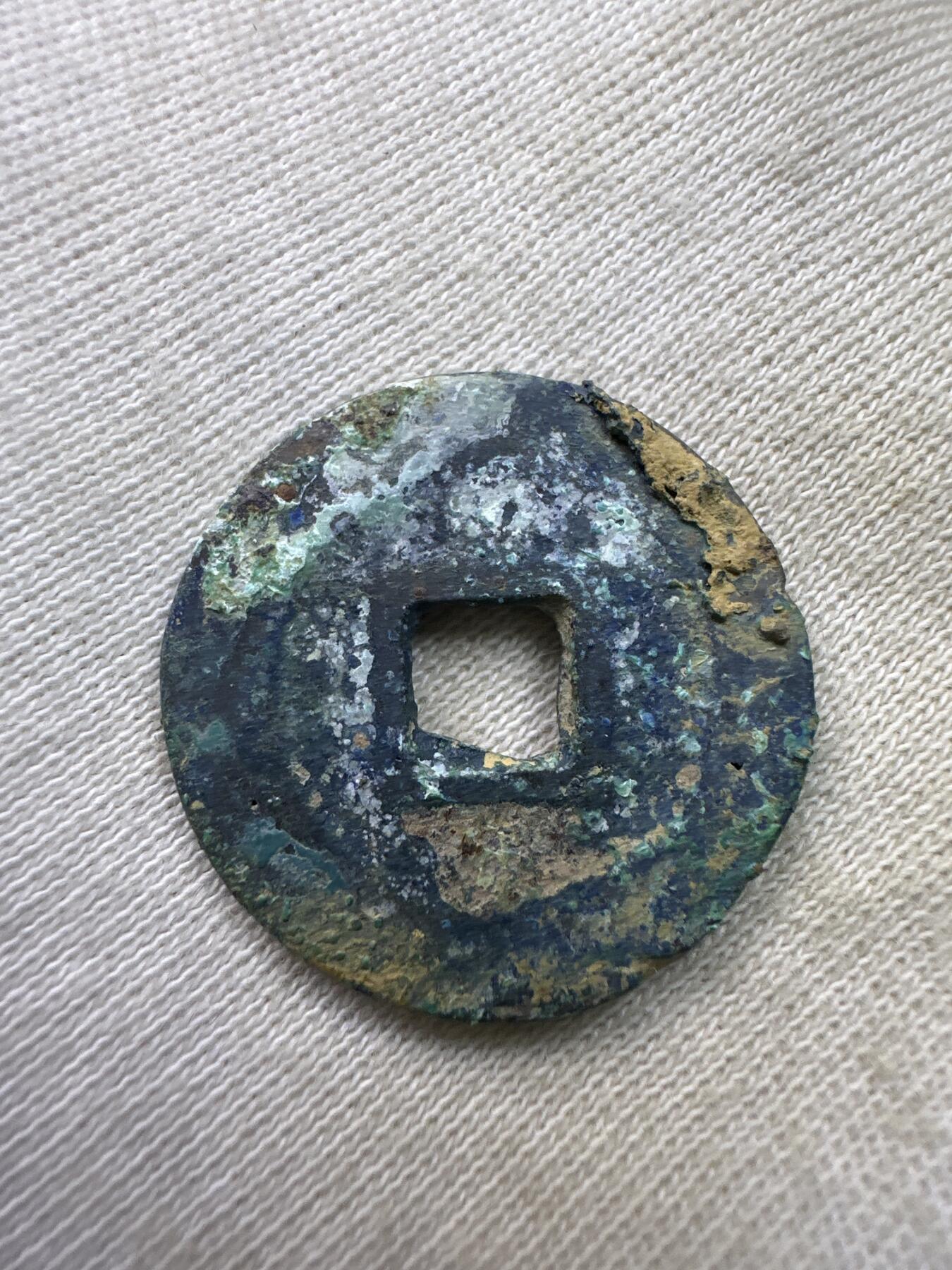 11.25铜钱专场 康熙通宝+利用通宝 散币2枚