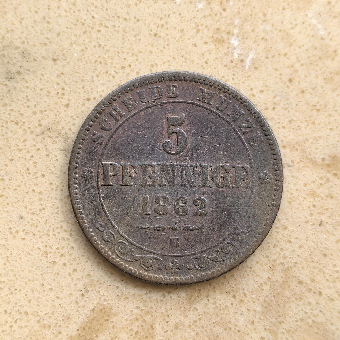 道一币馆币章第一百五十五场