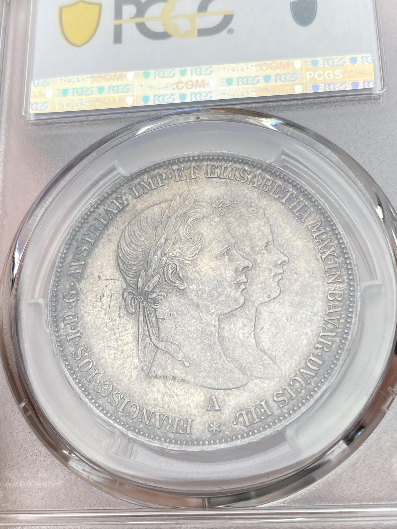 万国钱币拍卖第055期 PCGS MS62 1854年奥地利佛朗茨一世与伊丽莎白·欧根妮（茜茜公主）成婚纪念2古尔登 奥地利名誉品种 最大面值 淡雅包浆收藏品质