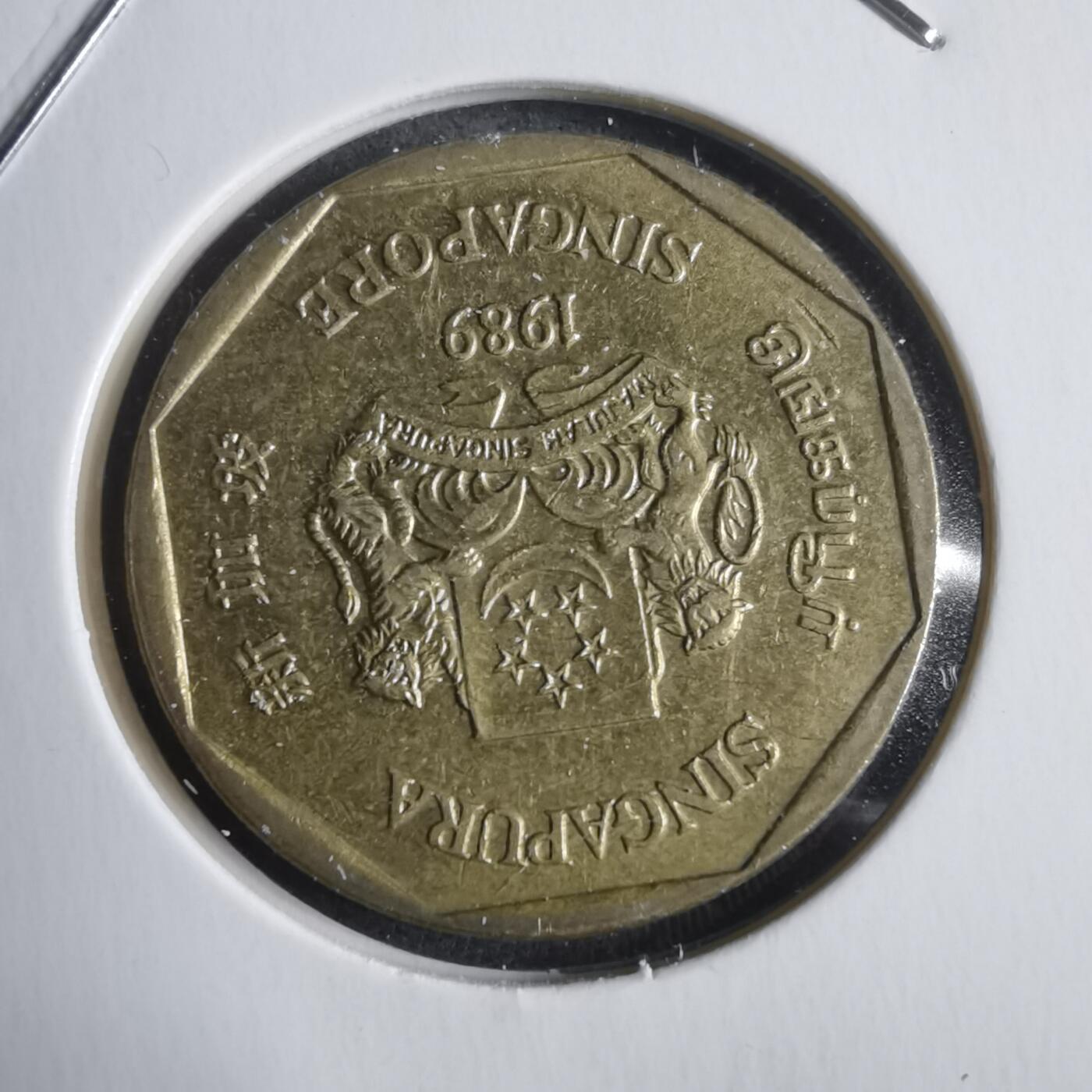 沼泽如烟--第905场 新加坡1989年一元