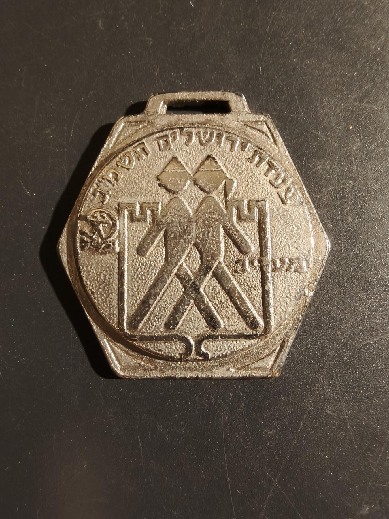 老王徽章第163期 13-15日三场连拍 16日统一发货  13、14日结束后可寄存 丹麦徽章