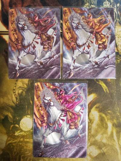 阳大大卡牌拍卖第82期（持续收拍品，周五晚上九点截拍，进群福利早知道） - 【1号三娘】卡德曼 谷粒 忠义水浒 1号三娘 三色三宫