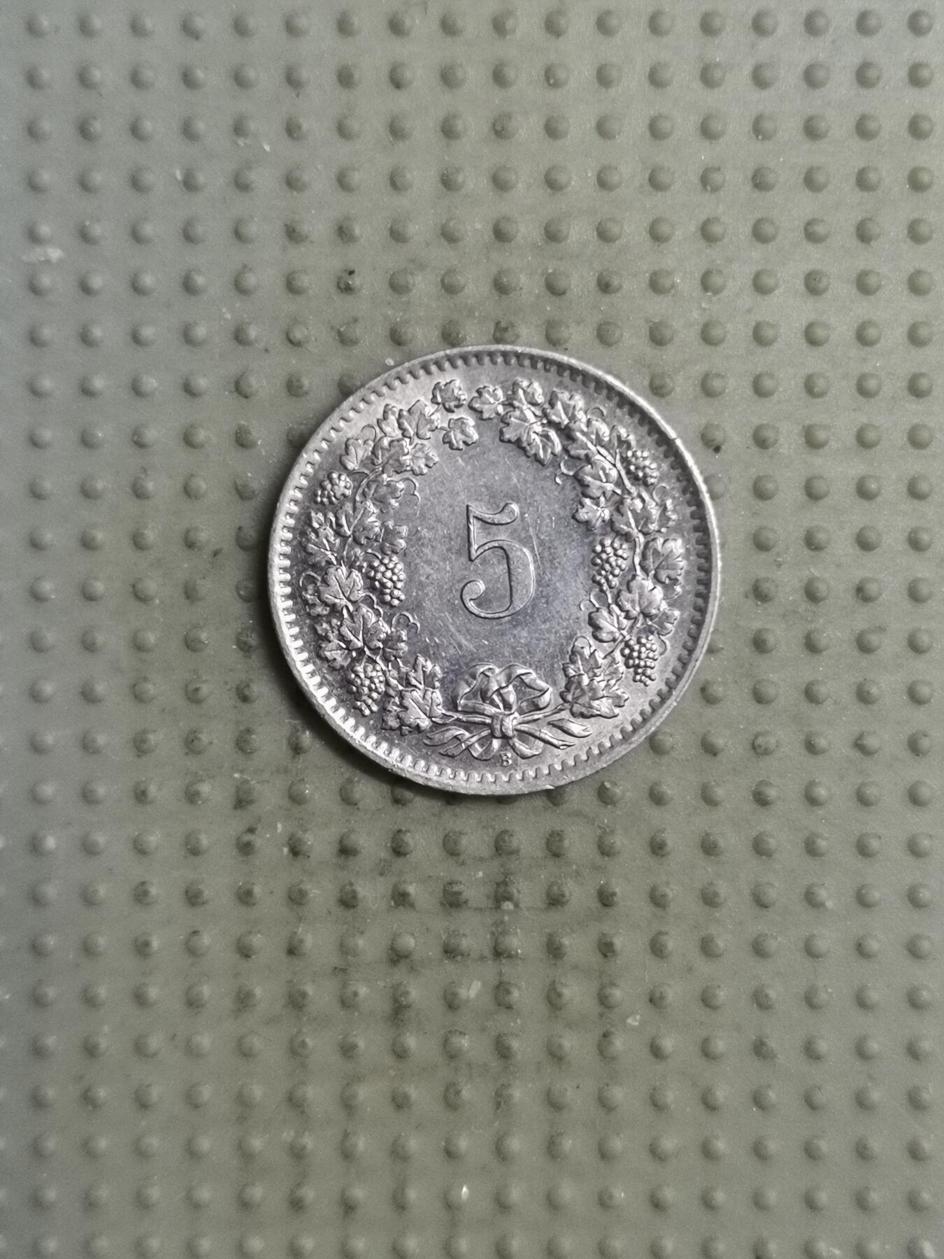 2025年第117场各国散币拍卖（总第117场） 瑞士1962年5生丁